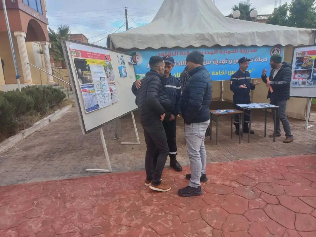 Labiadh Medjadja (Chlef). Journée de sensibilisation sur les risques  d’intoxication au gaz et d’inondation