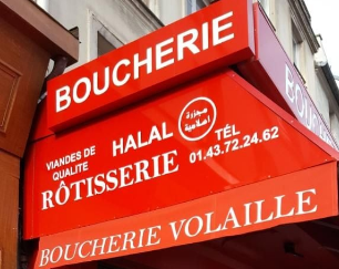 Pétitions, polémiques, hypocrisie et faux débat en France.  L'extrême droite s'attaque au «Halal»