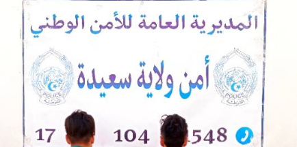 199552-270525.png