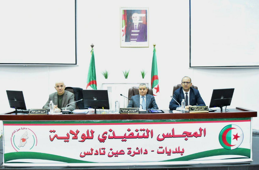 Ain Tedlès (Mostaganem). Le wali œuvre pour l’équilibre  du développement extra-muros