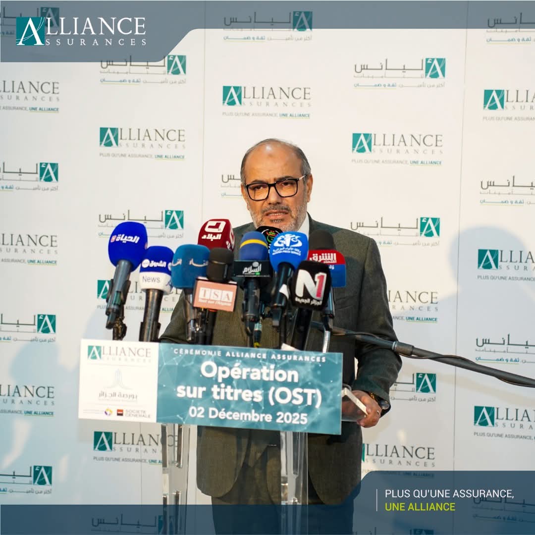 Bourse d'Alger. Opération sur titre (OST) pour Alliances assurances