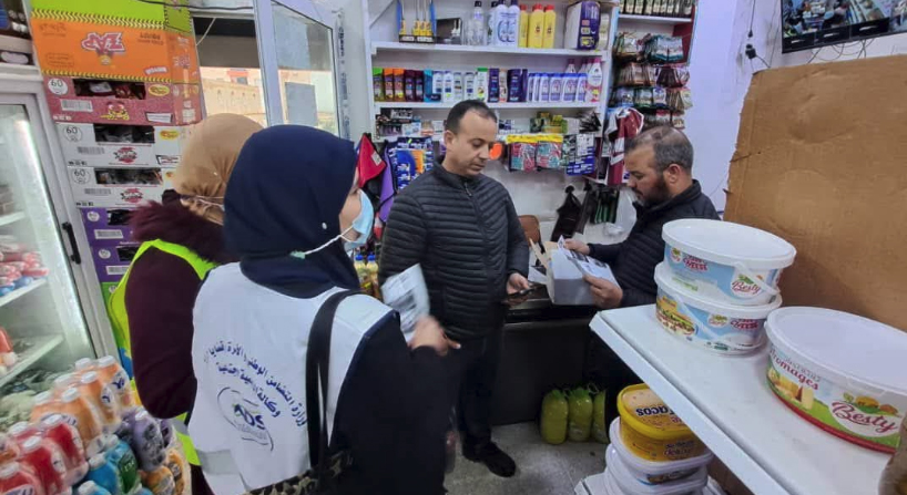 Gaspillage alimentaire et les intoxications. Journée de sensibilisation à Oued Rhiou