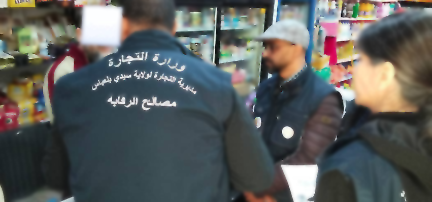 213 procès-verbaux de poursuites judiciaires