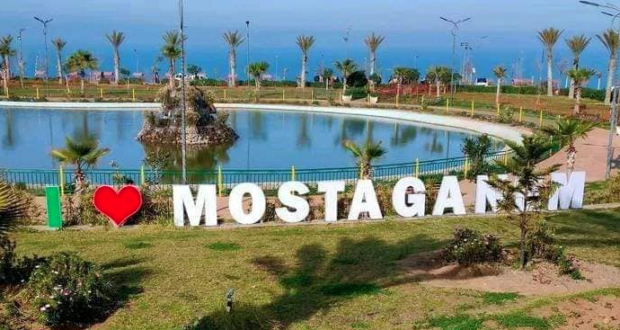 Le Carrefour de Mostaganem