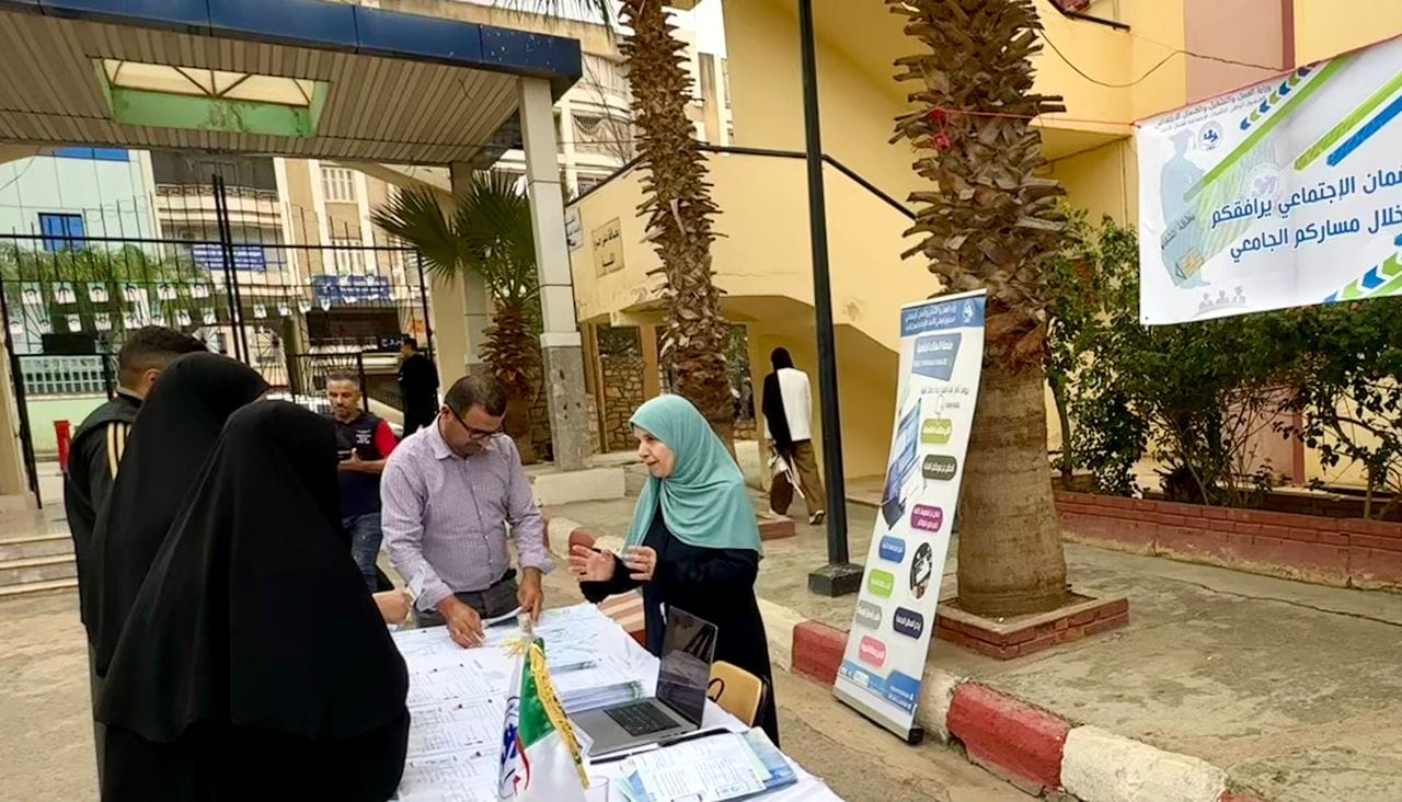 CNAS de Chlef. Clôture des journées d’information à l’université Hassiba Ben Bouali