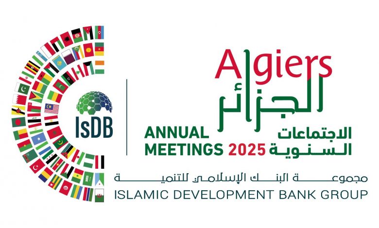 Clôture des Assemblées de la BID à Alger. Dialogue ouvert et partenariats stratégiques
