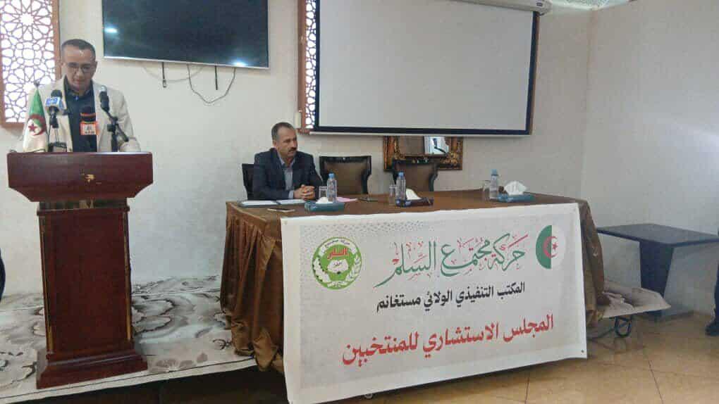 Activités politiques à Mostaganem. Les élus du Mouvement de la Société pour La Paix en conclave