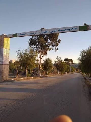 Ain Tarik (Relizane). Une initiative solidaire pour le petit Laith, appel aux dons toujours ouvert