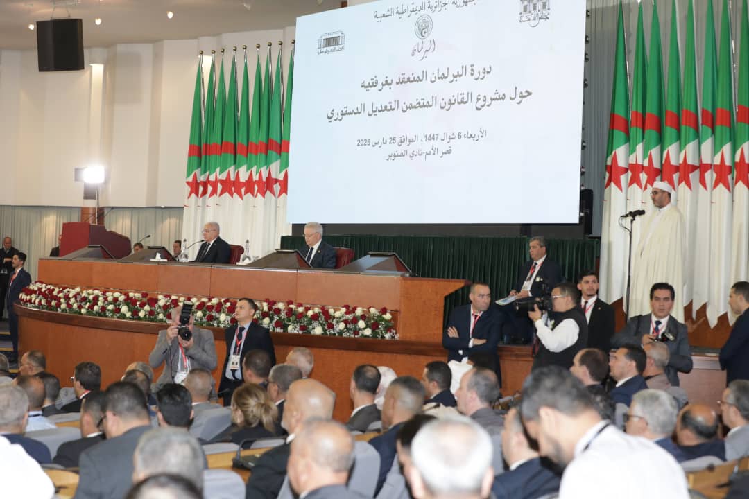 Amendement technique de la Constitution. Le parlement donne son quitus