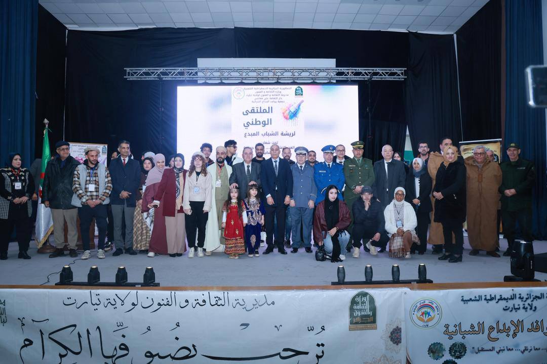 Tiaret. Le wali inaugure le 