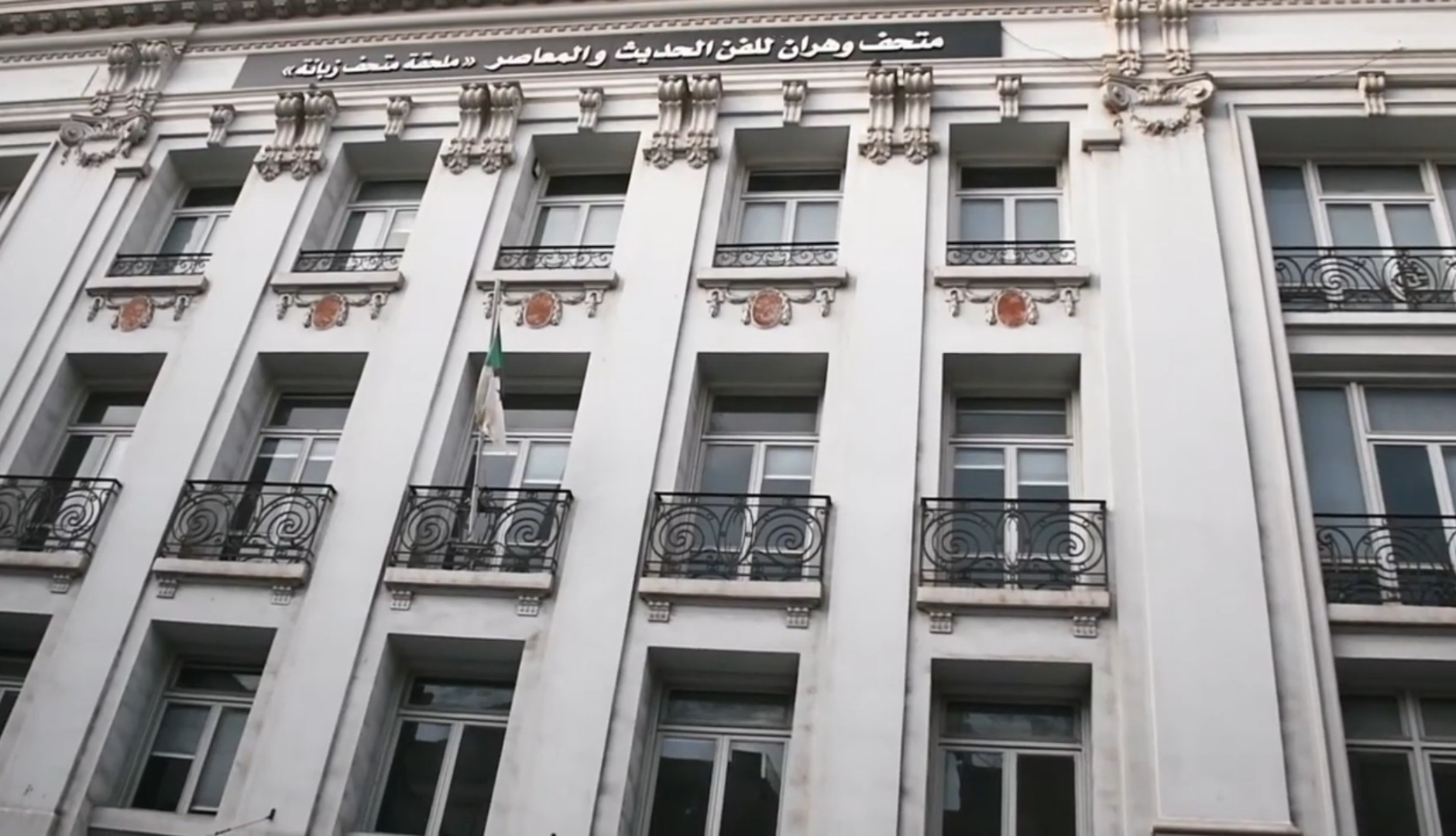 Musée d’art moderne d’Oran (MAMO). Des jeunes et enfants talentueux séduisent les spectateurs