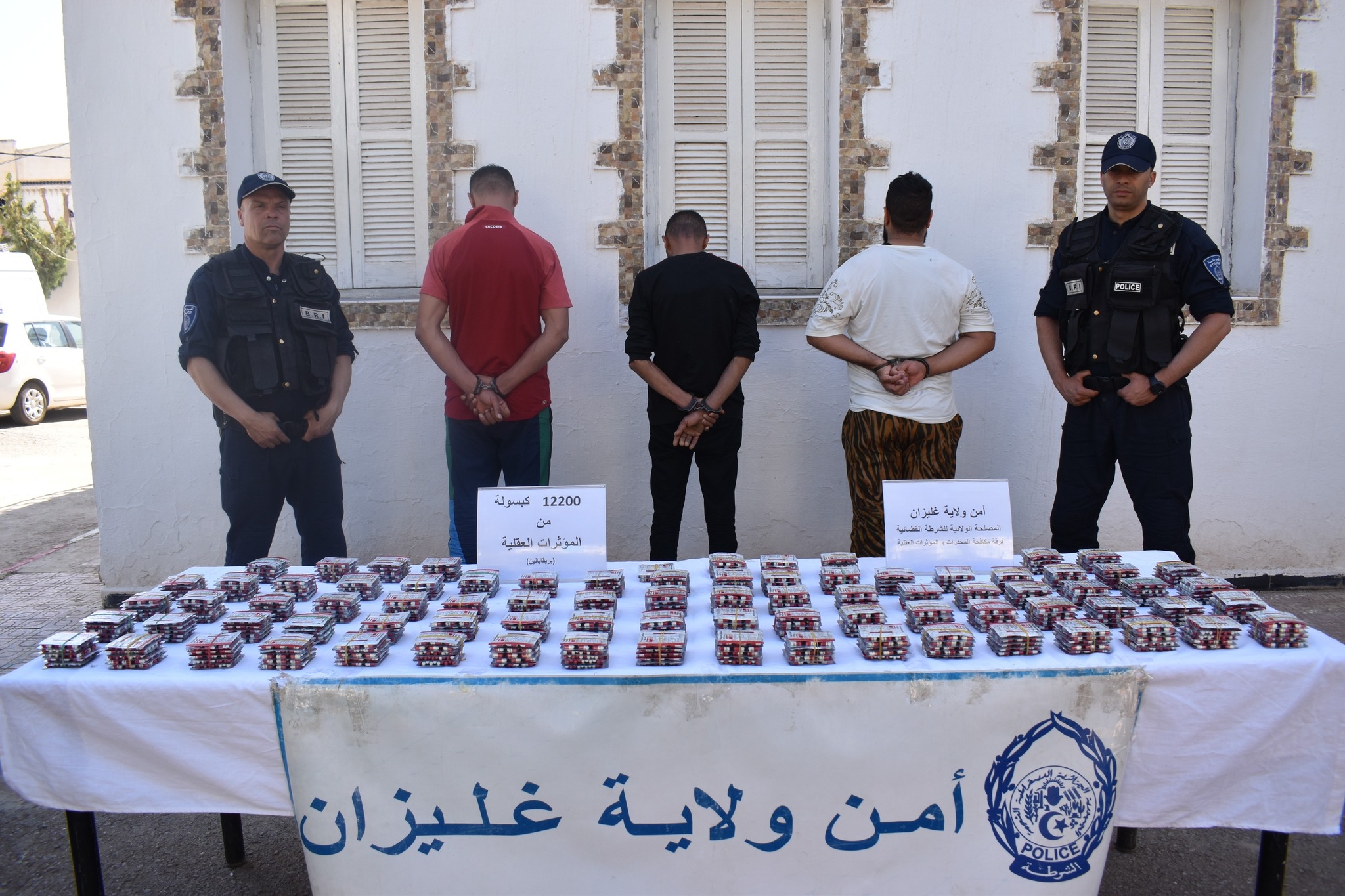 Relizane. Démantèlement d'un réseau de trois personnes et saisie de 12 200 gélules psychotropes
