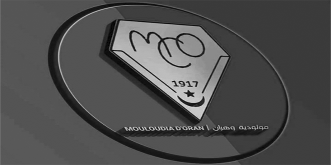 Huis clos contre l’USMK et 159 millions d’amendes. Pluie de sanctions  sur Oran et son Mouloudia !