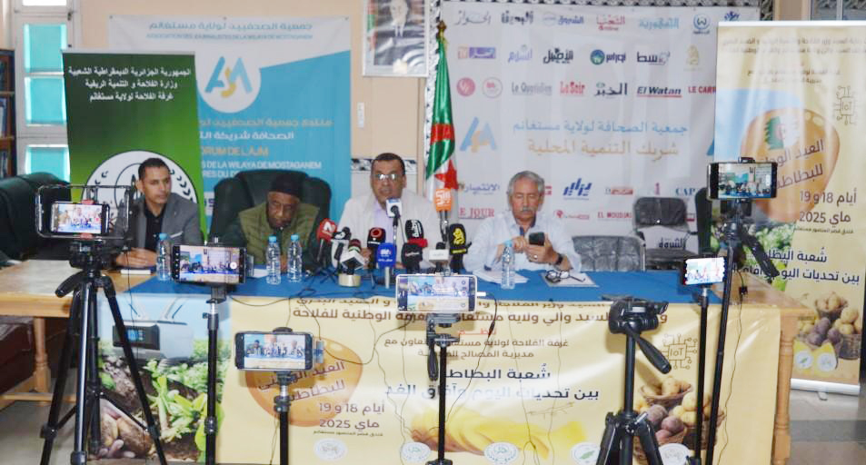 Agriculture à Mostaganem. La 3ème édition de la fête de la pomme de terre annoncée
