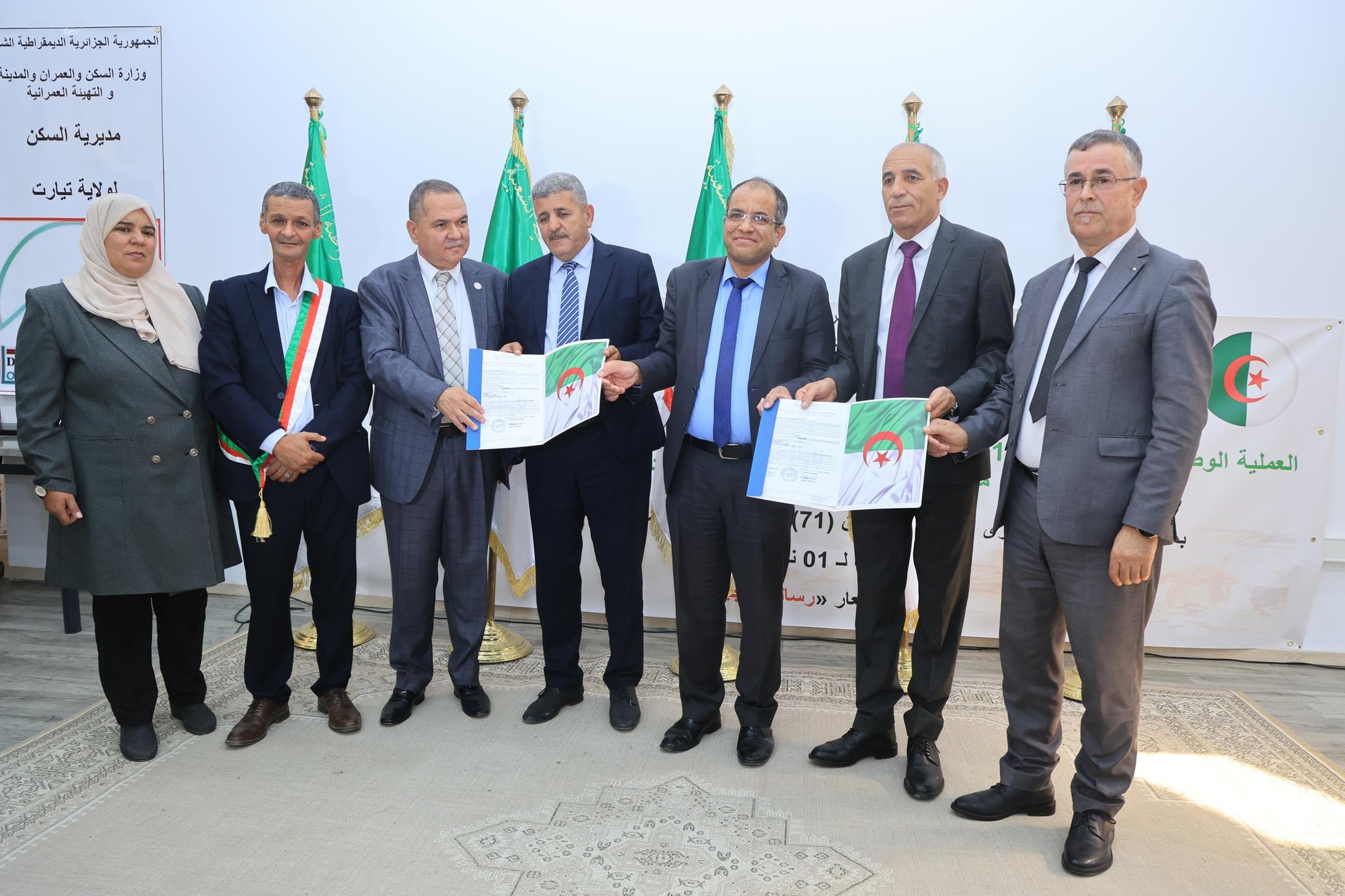 Tiaret. Le wali préside la cérémonie de distribution de 2 460 logements