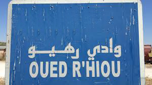 Oued R'hiou. Campagne de sensibilisation pour encourager l'intégration de la femme au foyer