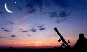 Ramadhan.  Nuit de doute aujourd'hui 17 Février