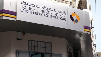 BDL. 50.000 DA à 1.000.000 DA comme prêt