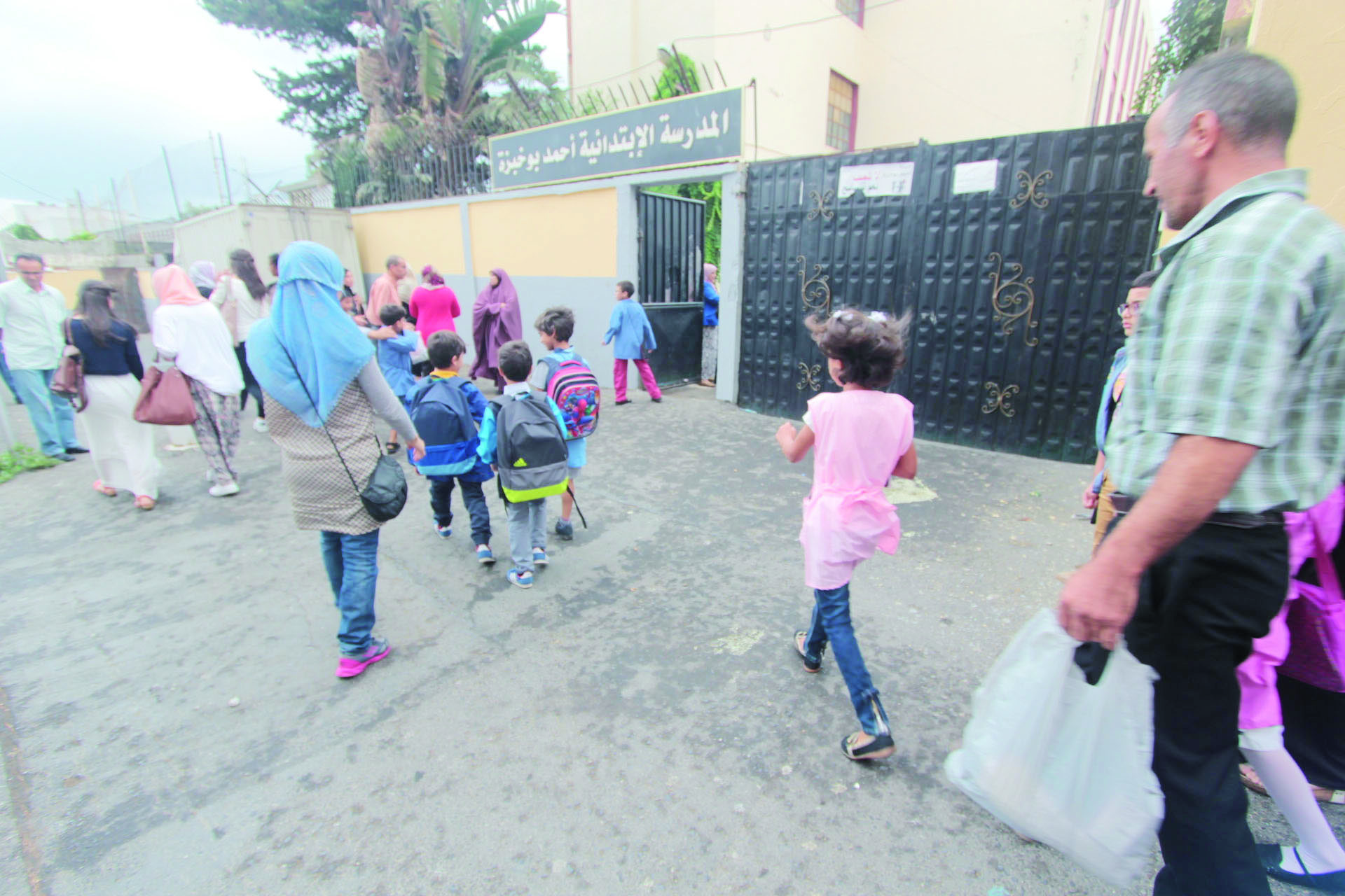 Enseignement primaire. Les nouveautés de la prochaine rentrée