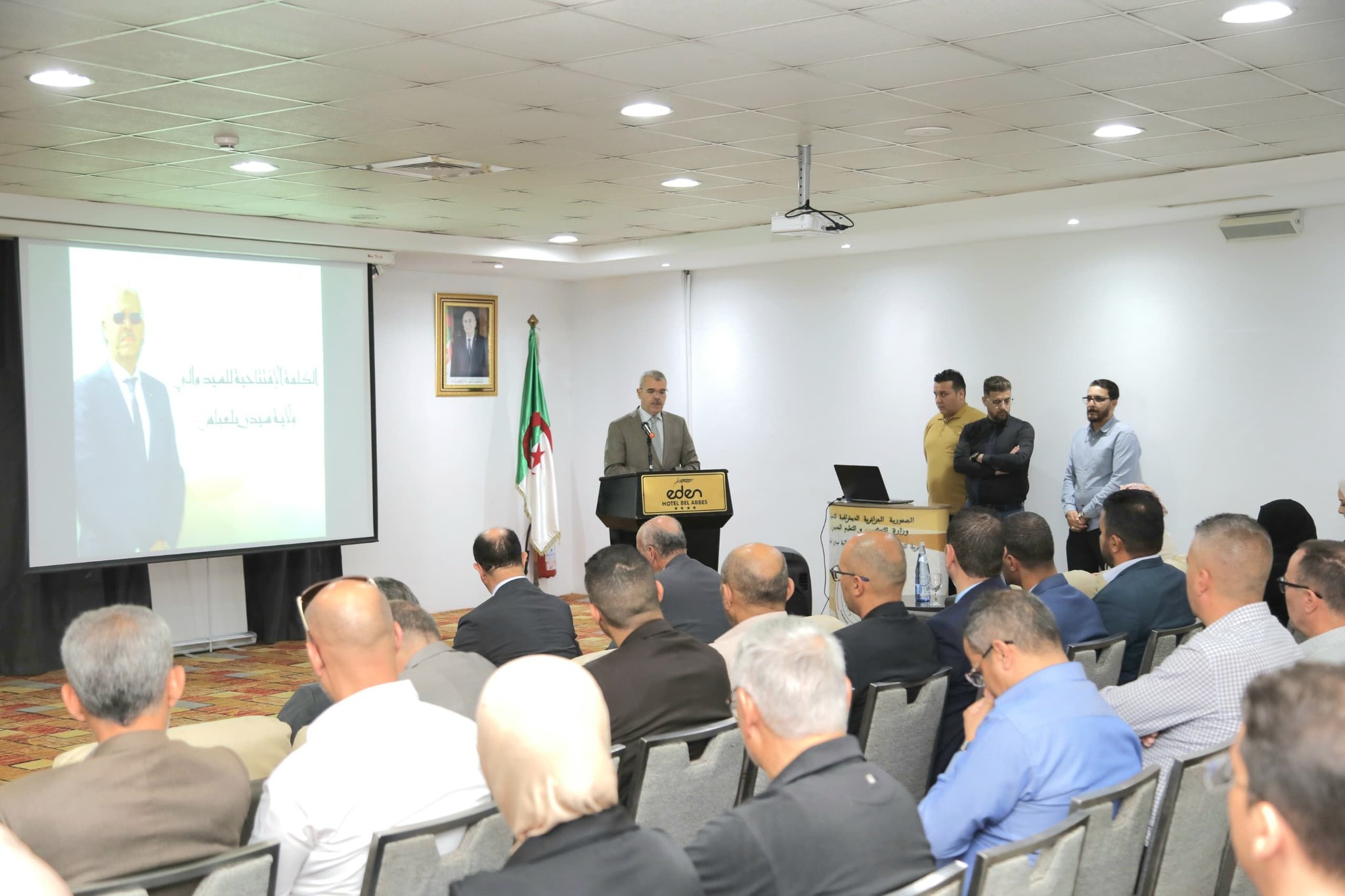 Formation Professionnelle à Sidi Bel-Abbès. Vecteur stratégique  du développement économique