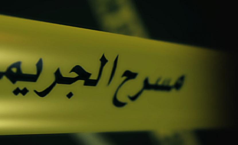 Saïda. Suicide  à Ain El-Hadjar