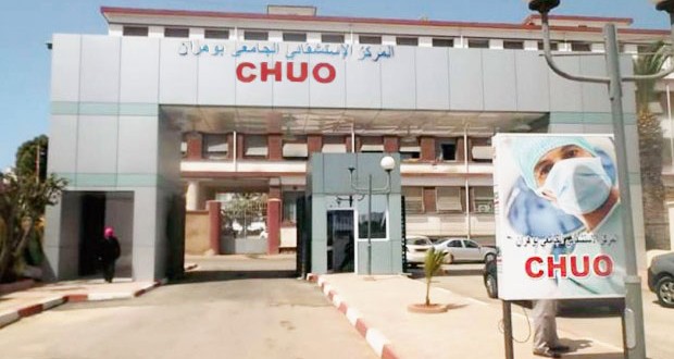 CHU Dr Benzerdjeb.  Formation au profit des spécialistes du nouveau service de radiothérapie