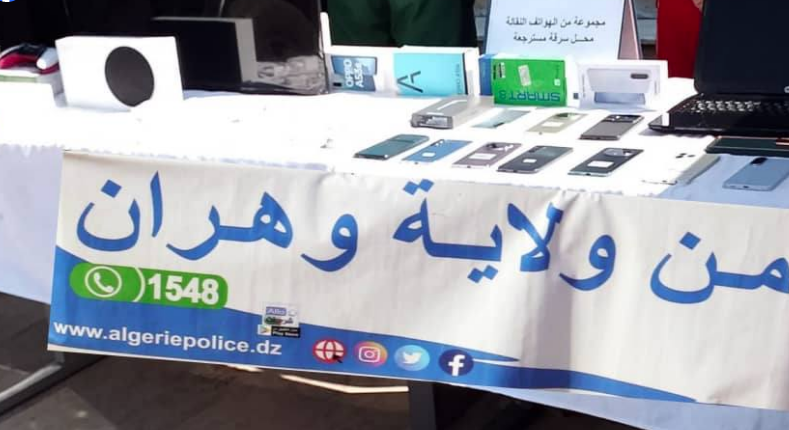 BRI. 14 téléphones saisis  et 03 individus arrêtés