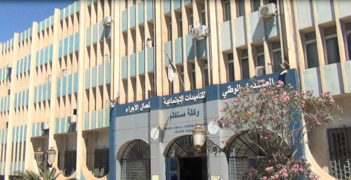 CNAS Mostaganem. Le portail de télé-déclaration tout un succès