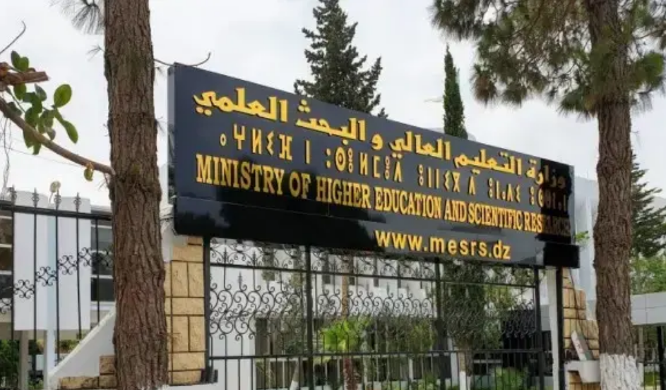 Enseignement supérieur. 76 projets innovants orientés vers le secteur économique