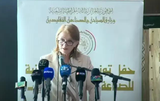 Tourisme.  Cérémonie de remise du Prix national de l’artisanat et des métiers 2025