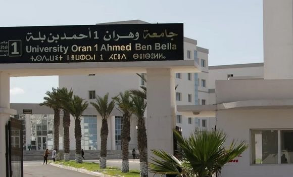 Université «Ahmed Ben Bella 1».  3ème session du théâtre universitaire à partir du 26 janvier