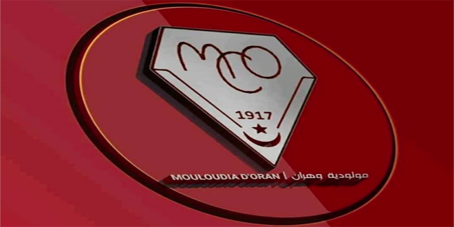 Chez une USB quasi-condamnée à la Ligue 2. Le MCO court après sa 1ère à l’extérieur