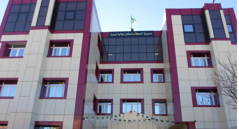 Journée mondiale de la Santé à Tiaret. Les structures hospitalières de Mahdia marquent l'événement   