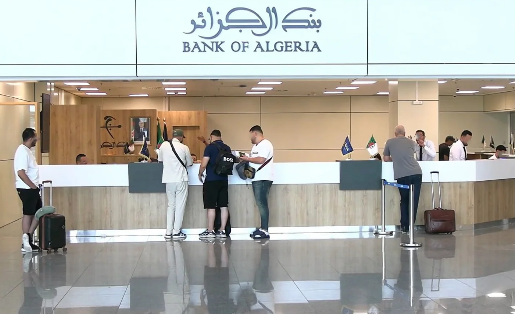 Face aux cas de détournement de l'allocation touristique. La Banque d’Algérie durcit les conditions