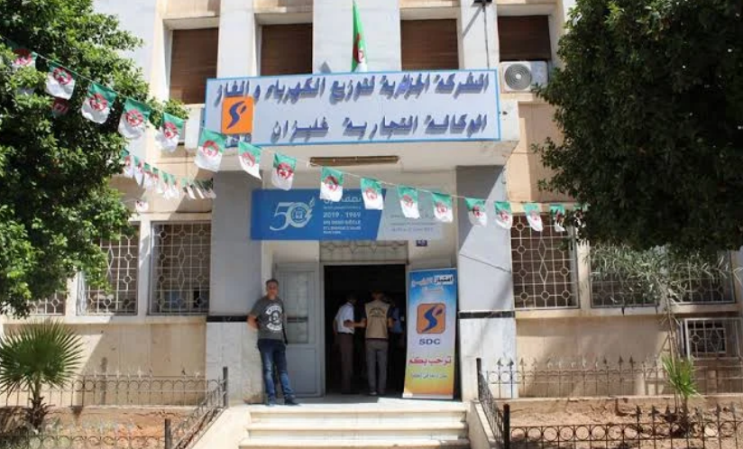 Dans le cadre de la modernisation de ses services. Sonelgaz de Relizane appelle à la mise à jour des données