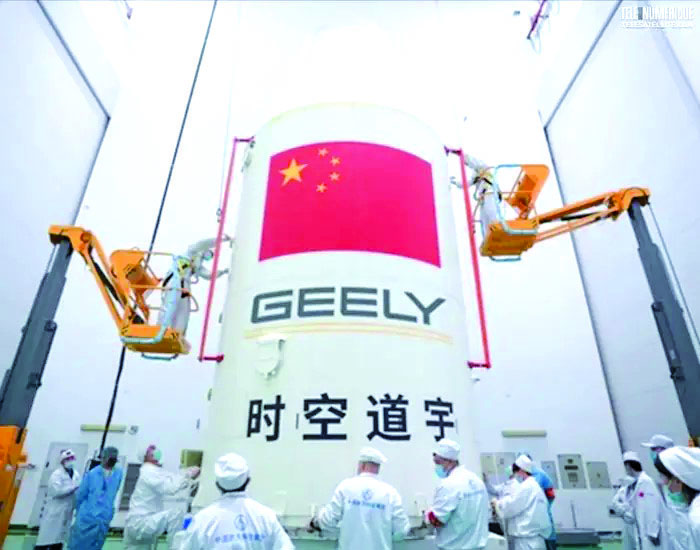 Le géant chinois Geespace choisit l’Algérie pour sa première usine en Afrique. «Vers une indépendance  technologique et spatiale»