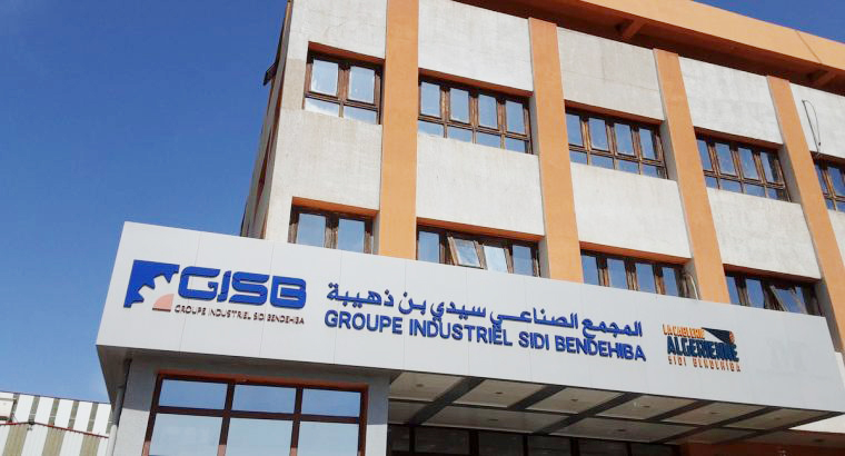 Coopération à Mostaganem. GISB ELECTRIC s’ouvre sur l’Éthiopie