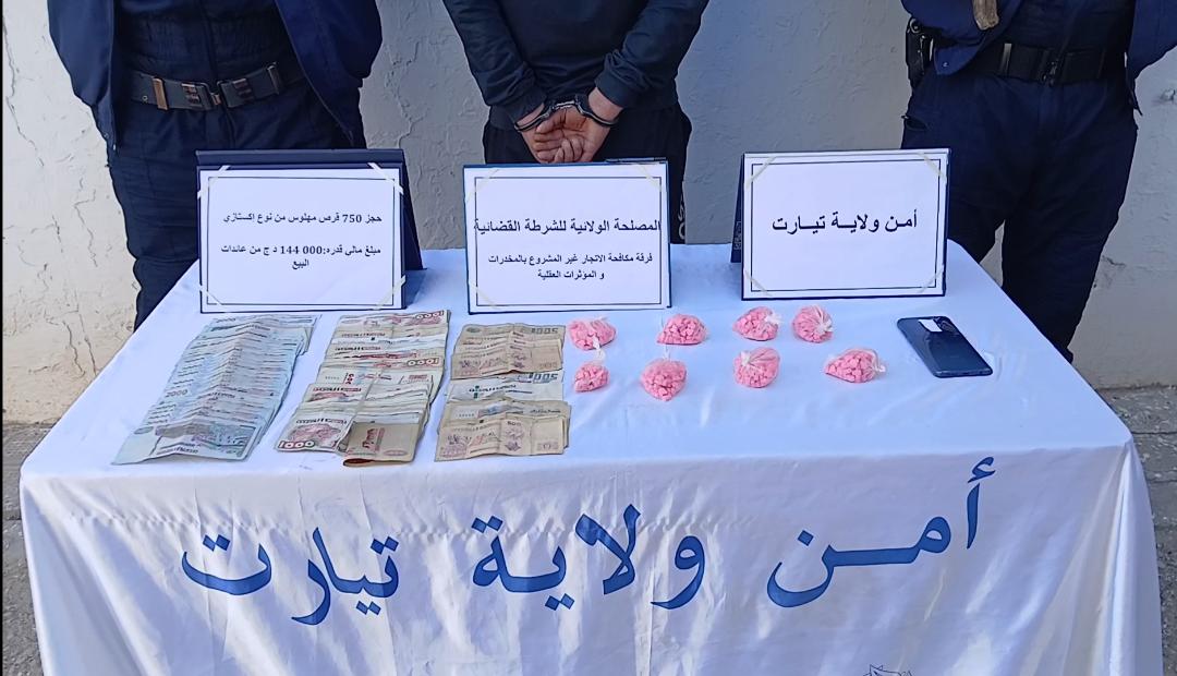 Tiaret. 750 unités d’ecstasy  et 14 millions de cts saisis par la police 