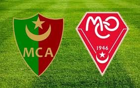 A 48h du choc face au MCA. MCO : Dziri, nommé puis remercié