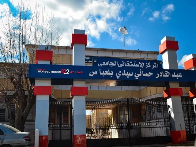 CHU «Abdelkader Hassani» (Sidi Bel-Abbès). Relance de la greffe de cornée 