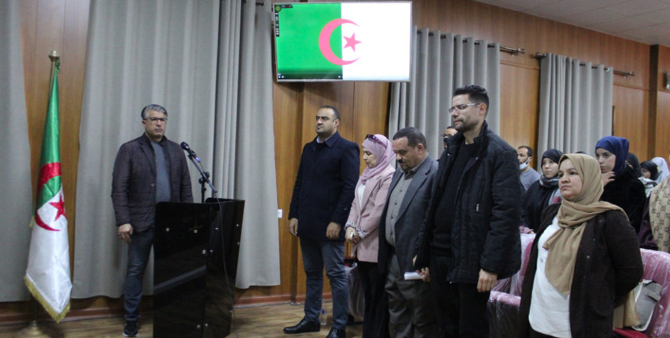 Faculté de droit de Relizane. Colloque national sur les droits de la femme et de l’enfant