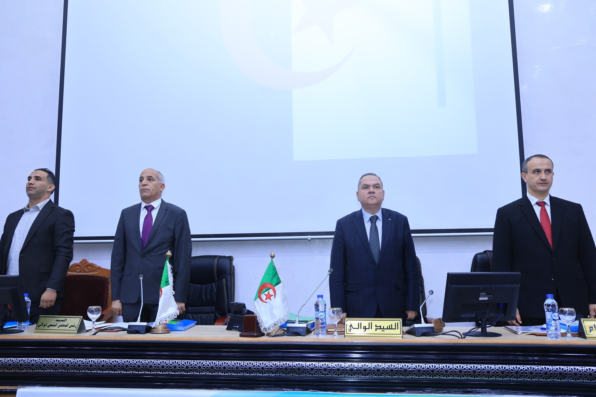 3ème Session ordinaire de l'APW de Tiaret. Plusieurs dossiers importants en débat