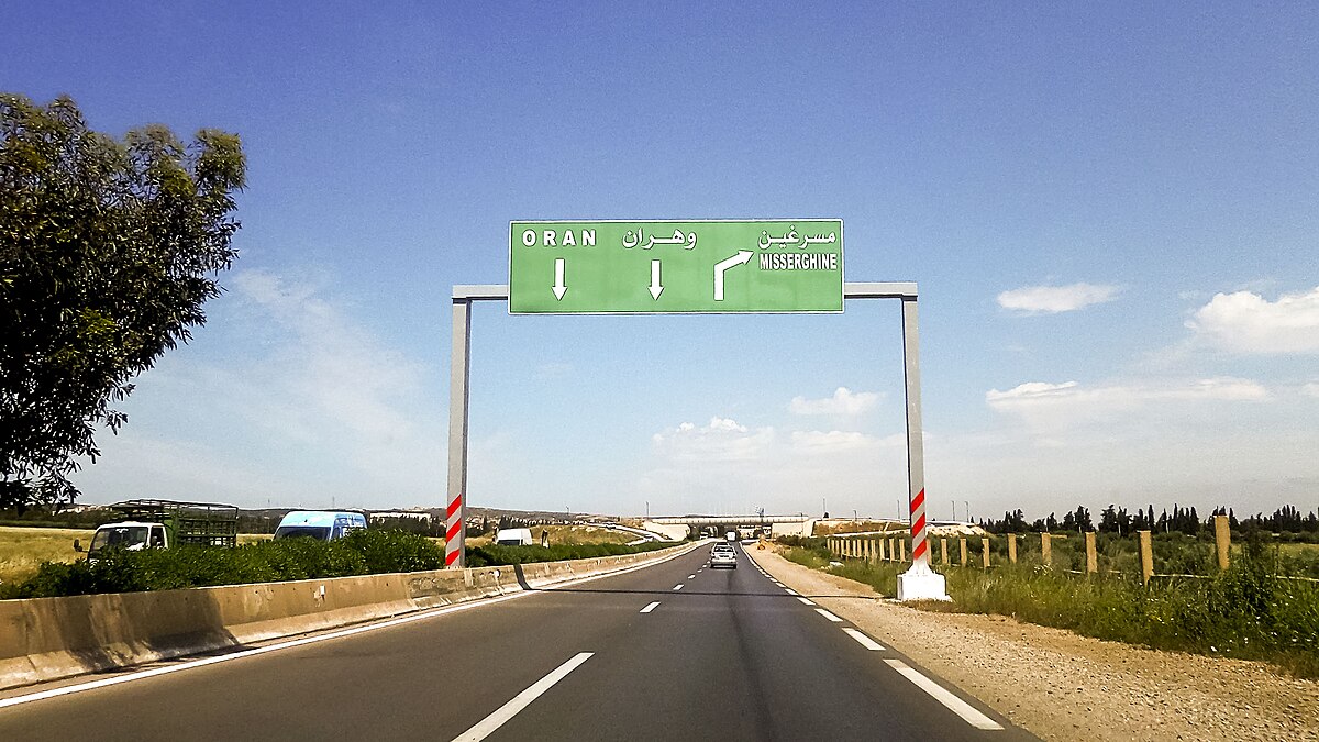 Axe Oran-Misserghine. La RN 2 transformée en dépotoir à ciel ouvert