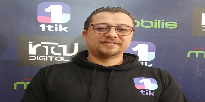 Premier réseau social algérien. Lancement officiel  de la plateforme de «1TIK» à Alger