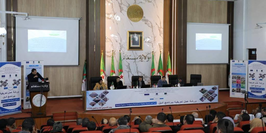 Programme «ADIL» à Mostaganem. Le wali complimente le choix  des trois communes pilotes