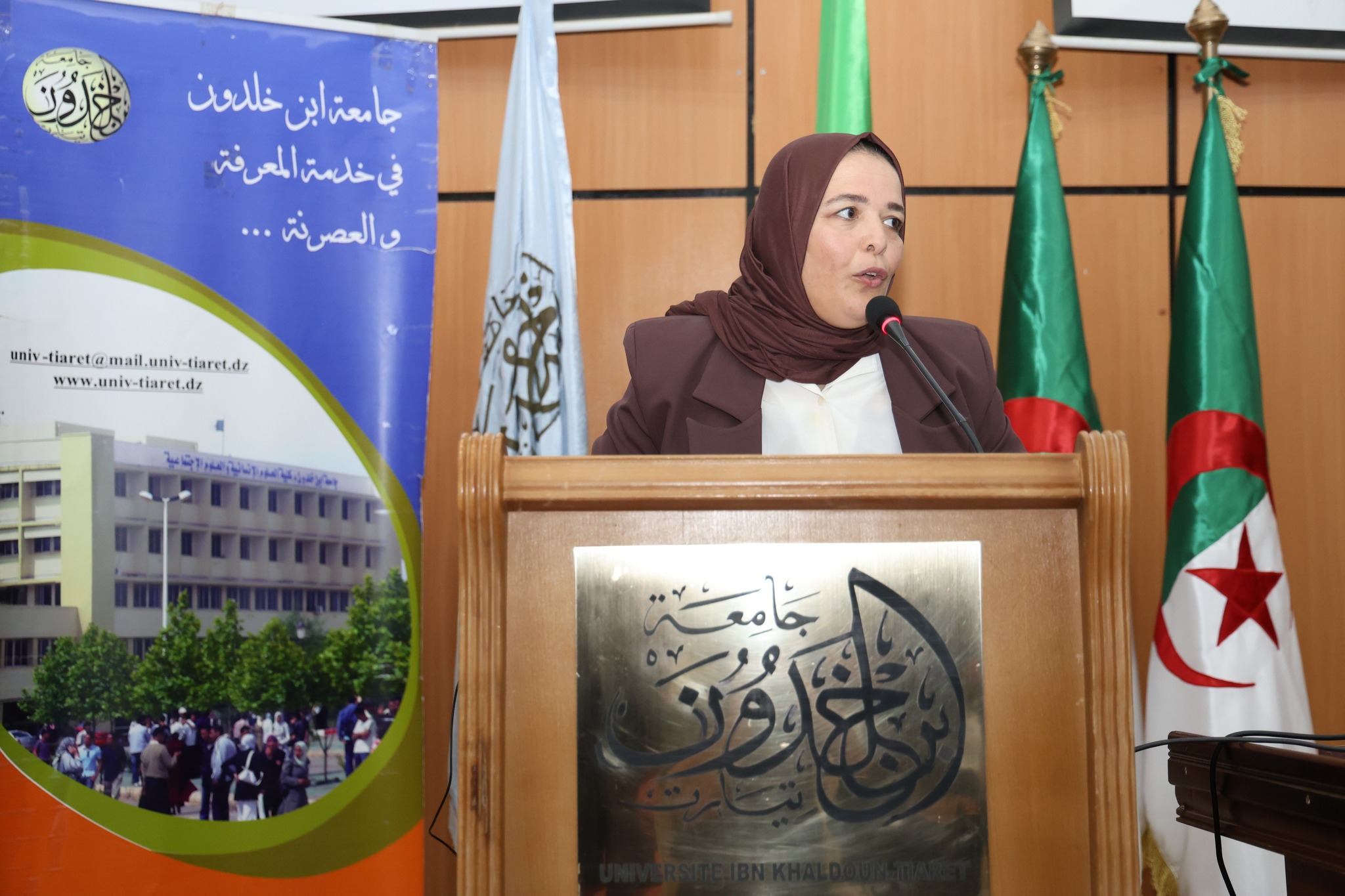 Tiaret. Forum sur les médias et le renforcement du front intérieur