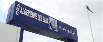 Gestion de l’eau à Sidi Bel Abbès. L’ADE étend son périmètre à sept nouvelles communes