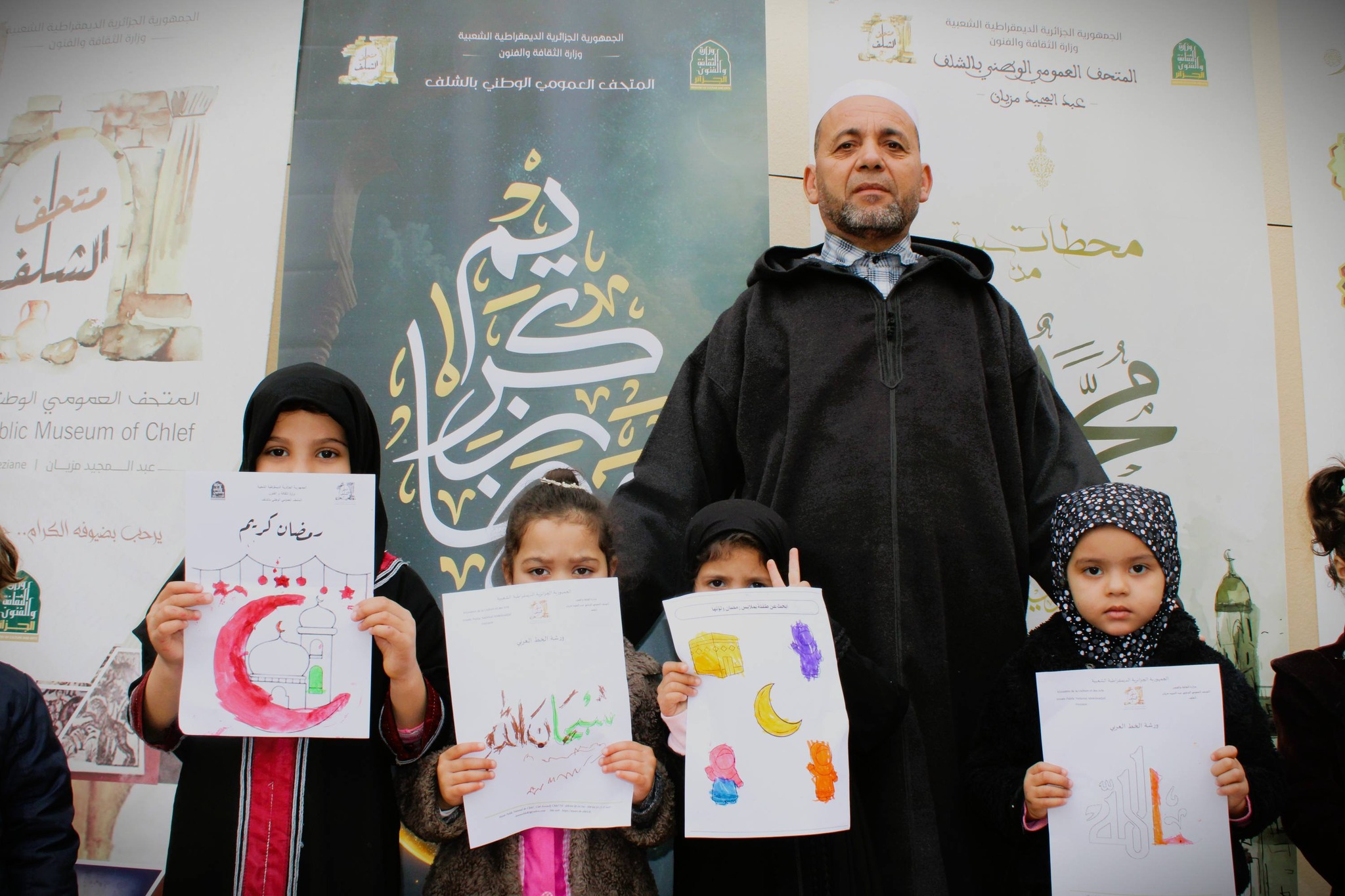 Pour renforcer la conscience culturelle chez les enfants en préscolaire à Chlef. Une “Valise muséale” au sein d’une école coranique