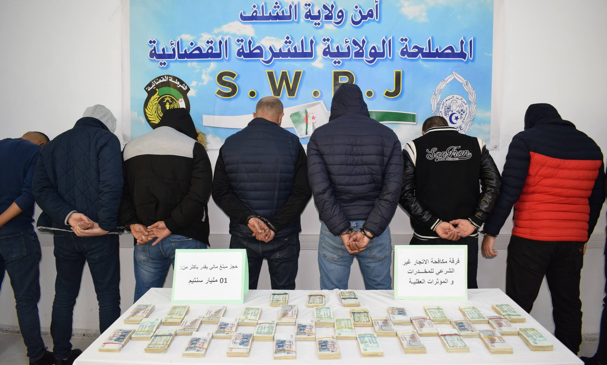 Démantèlement d’un atelier de contrefaçon à Ténès (Chlef). Saisie de près de 100.000 DA en faux billets