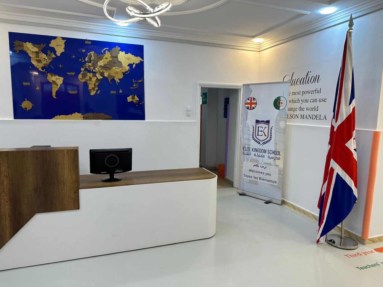 Ce mercredi 21 janvier à la cité AADL de Bir El Djir. Inauguration de la British International School Elite Kingdom